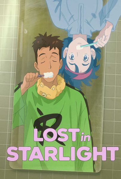 دانلود فیلم سینمایی گمشده در نور ستارگان با دوبله فارسی