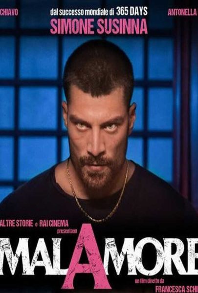 دانلود فیلم سینمایی بی‌مهری با زیرنویس چسبیده فارسی